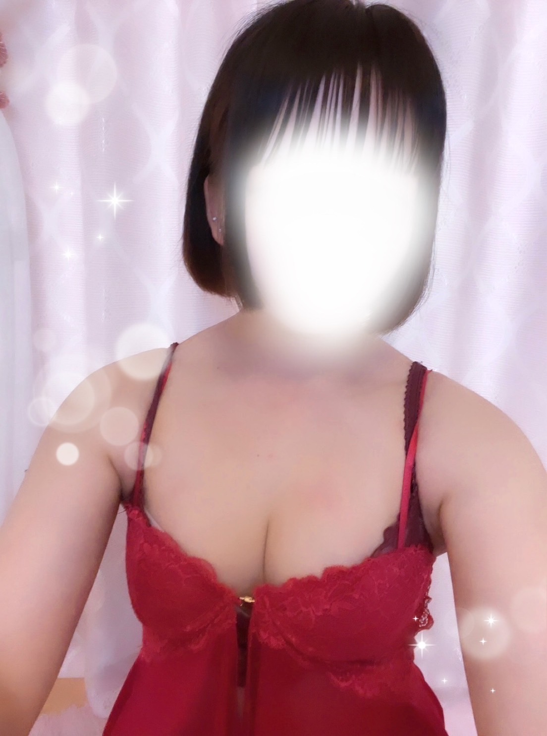 はるか